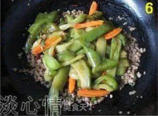 鱼香茄子煲