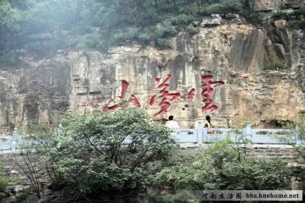 关于北京云梦山的介绍