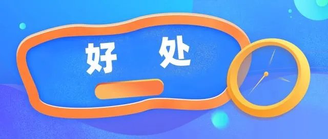 什么叫做多媒体教学，多媒体教学的好处和缺点是什么？ ？