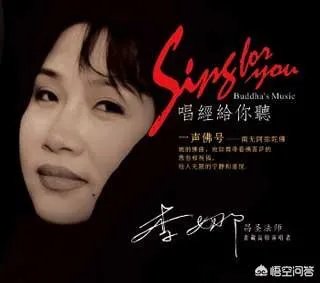 李娜版的《青藏高原》，为什么至今无人能超越？