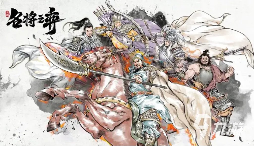 近期最火的网游排行榜2022 比较热门的游戏有哪些推荐