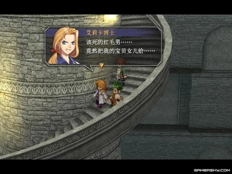 《英雄传说6空之轨迹3rd》详细图文流程攻略