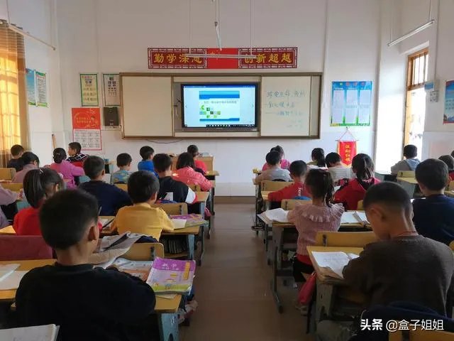 什么叫做多媒体教学，多媒体教学的好处和缺点是什么？ ？