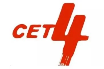 大学英语六级听力一般错多少个才算优秀？