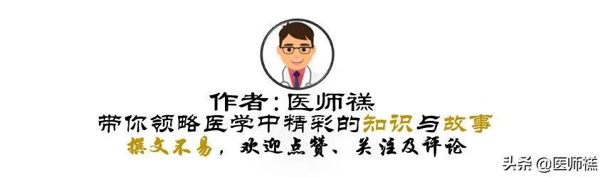 肝硬化前兆有哪些症状？