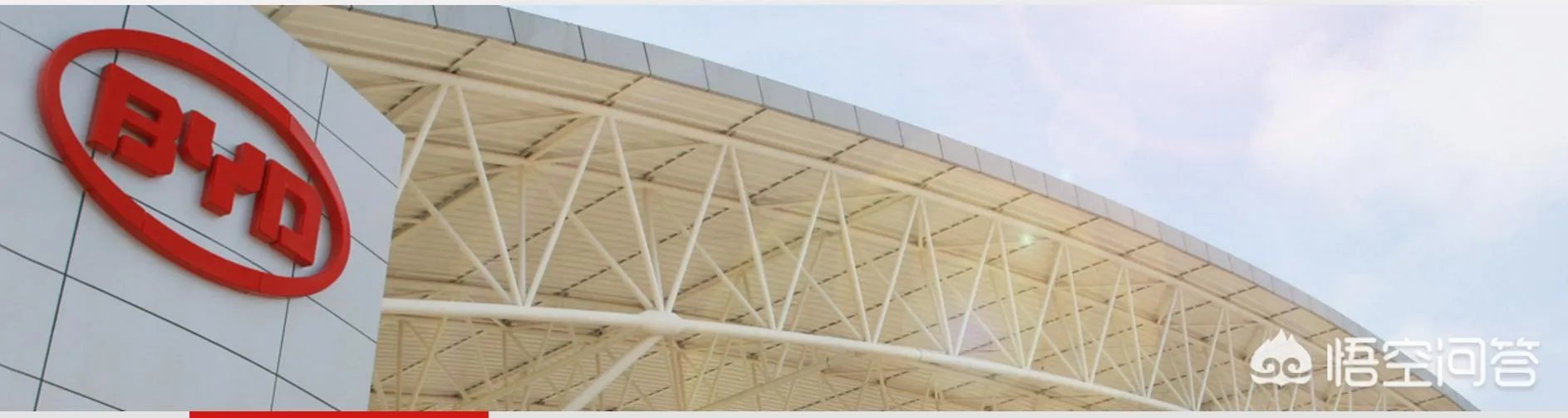 品值电池怎么样