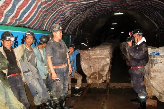 夹皮沟金矿的介绍