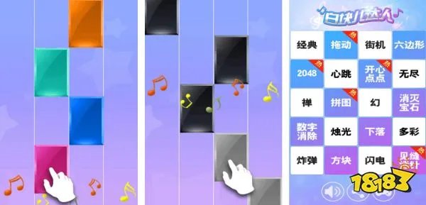 受欢迎的经典单机游戏top10(2023热门单机游戏TOP5)