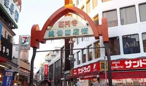 vintage是什么牌子：vintage是什么意思揭晓