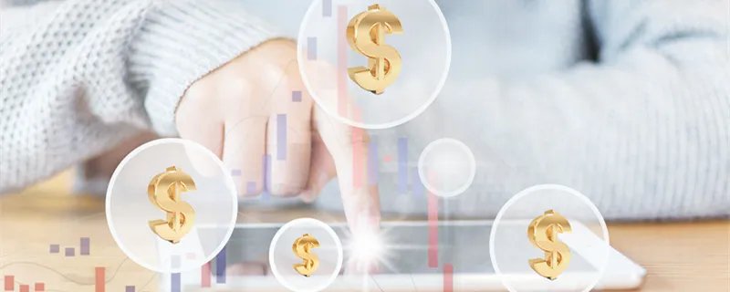 股票红利税是什么 股票红利税是什么意思