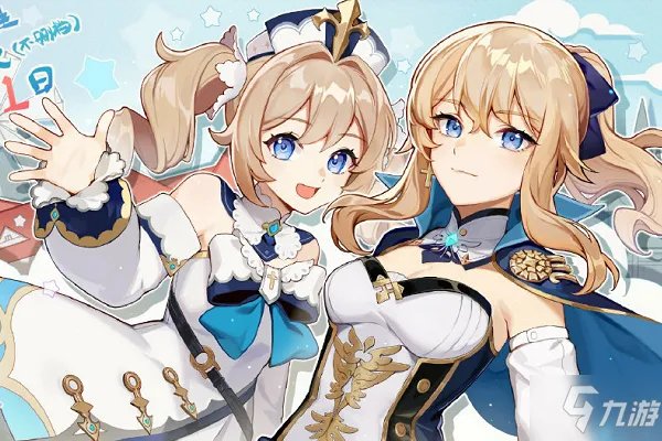 原神吞天之鲸只角使用角色有哪些 吞天之鲸只角使用角色一览