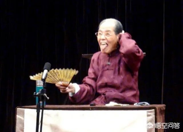 刘立福先生的评书怎么样？