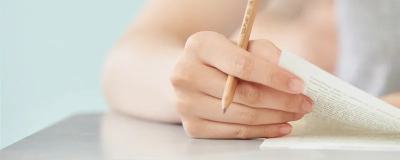 考公务员需要什么条件 公务员考试怎么报名