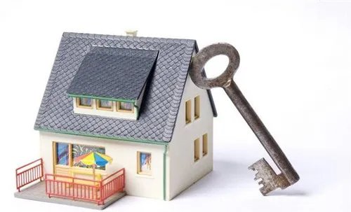 2017渭南房价走势分析  渭南房价持续上涨的3大理由