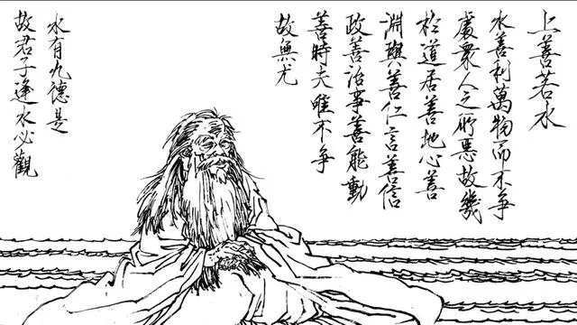 瘦金体相反的字体