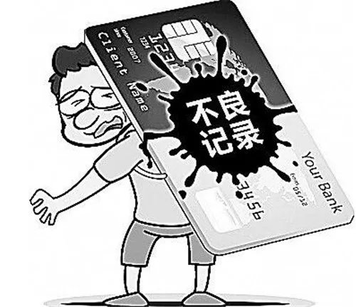 个人征信系统查询方式有哪些   个人征信包含哪些信息