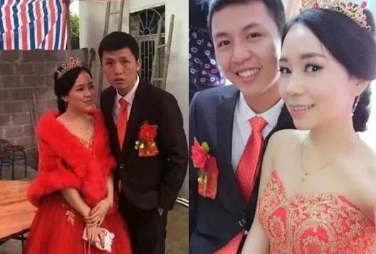 蓝瘦香菇是什么意思？