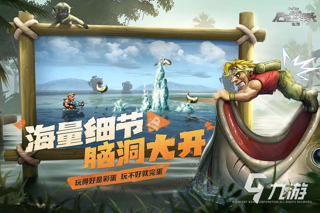 受欢迎的新版网游有哪些 好玩的网游下载榜单2023