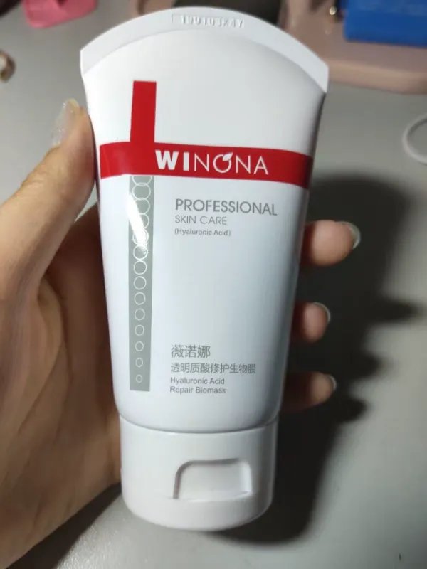 薇诺娜怎么样,效果好吗？