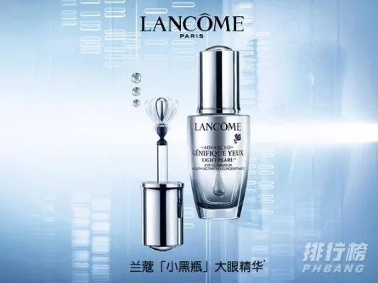 兰蔻眼霜多少钱一瓶_兰蔻眼霜专柜价格