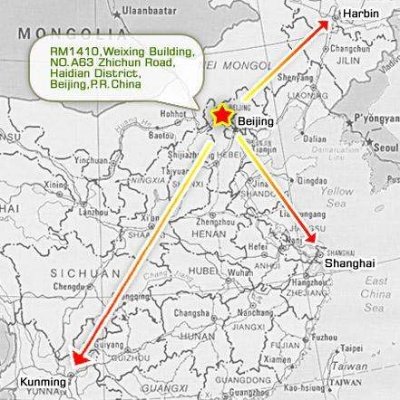 请问英文地址怎么写？！！