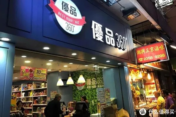 香港红磡除了红馆看演唱会，这些地方同样不容错过！