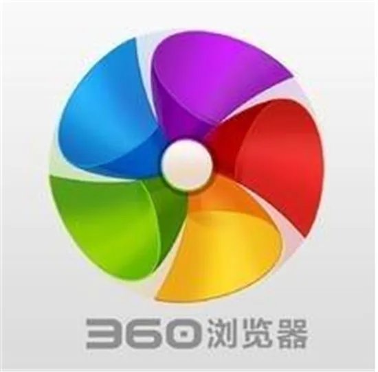 哪个浏览器好用  2018五大浏览器推荐