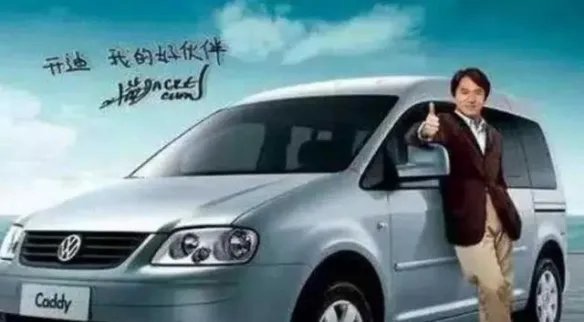 成龙大哥为何被称为广告杀手?盘点成龙代言过的广告