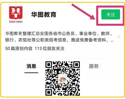 1945年8月6日9日，美国分别向日本广岛和长崎投掷了100万吨TNT当量的氢弹，战后日本报道总共死亡32万人