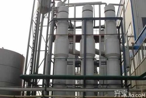 降膜蒸发器作用 降膜蒸发器产品特点