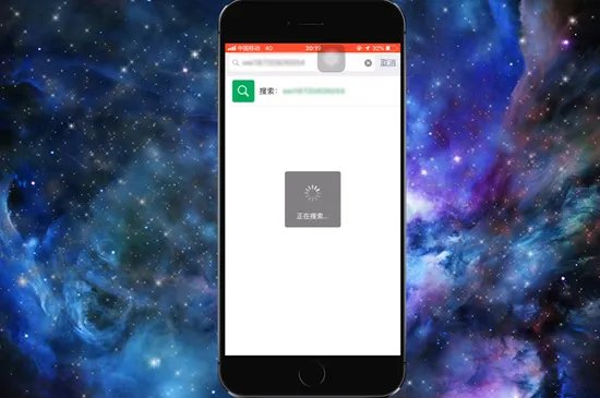 微信怎么加好友