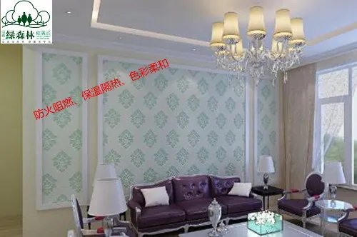 绿森林硅藻泥怎么样 如何选购绿森林硅藻泥