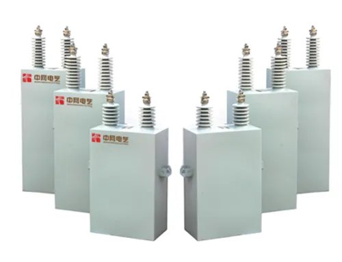 高压电容器作用 高压电容器结构