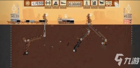 石油大亨游戏有哪些模式 游戏模式介绍