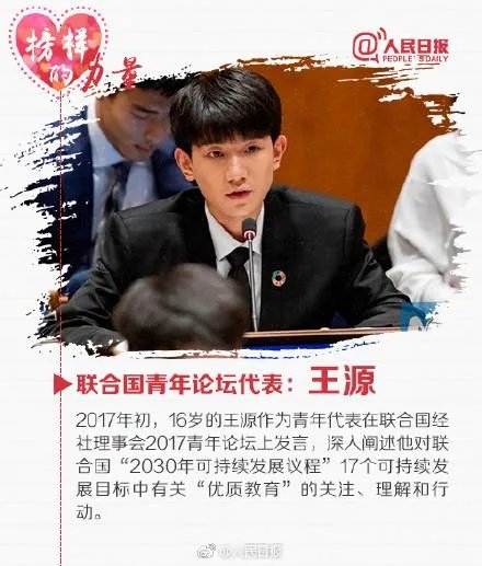 现在的90后是不是真的已经老了？