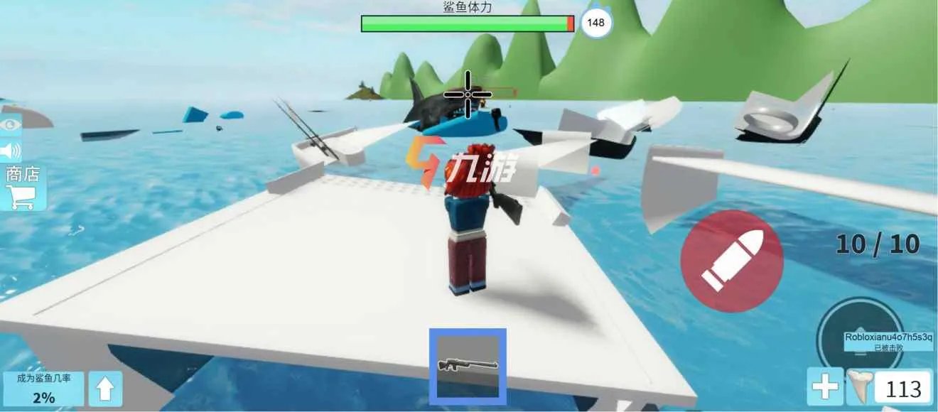 罗布乐思手游怎么获得免费皮肤 免费装扮获取方法