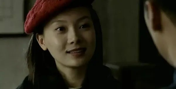 暗算黄依依的结局太惨吗?