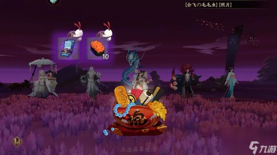 传说级英雄 森林女王在《魔灵时代》游戏中的辉煌历程