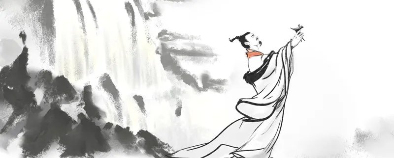 路漫漫其修远兮是谁的名言