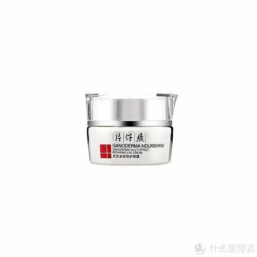 国产什么眼霜好用? 十款口碑好的国货眼霜排行榜