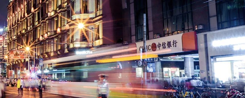 商业银行风险管理有哪些 商业银行风险管理有