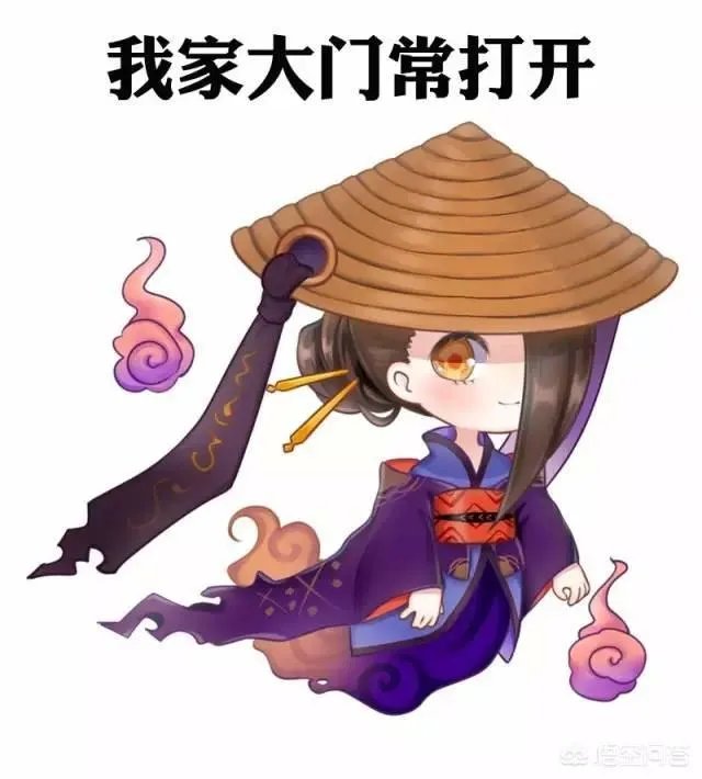 阴阳师第二个六星哪个比较好？
