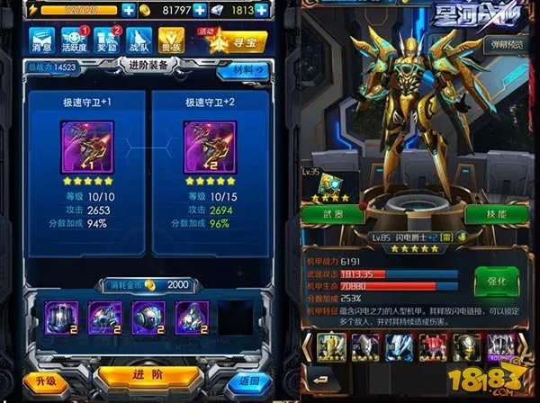 看了《琅琊榜》的大结局 我整个人都不好了