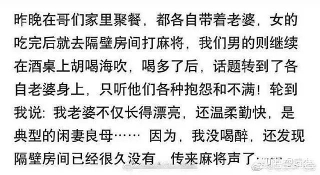 求超级搞笑的图片？