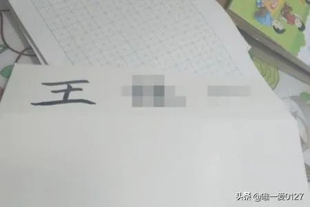 怎么做姓名牌简单又实用?