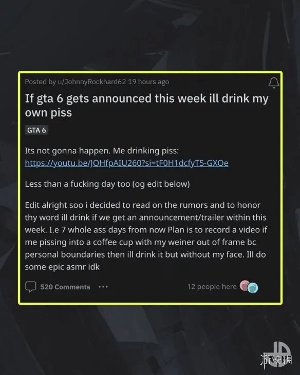 网友称要是《GTA6》本周官宣就去厕所奖励自己“一杯”