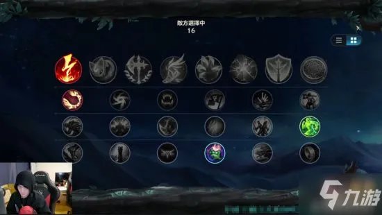 英雄联盟手游与端游的区别一览 手游与端游的区别是什么