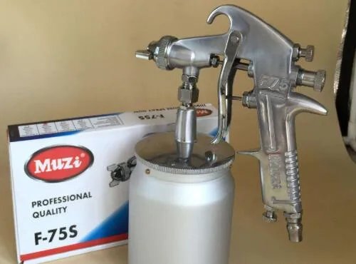 油漆喷枪怎么调节