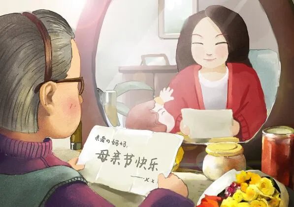 2020母亲节送给母亲的话 