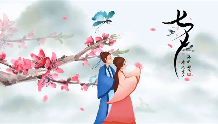 弱水三千只取一瓢全诗